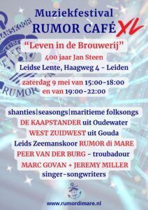 'Leven in de Brouwerij' tijdens Rumor Café XL